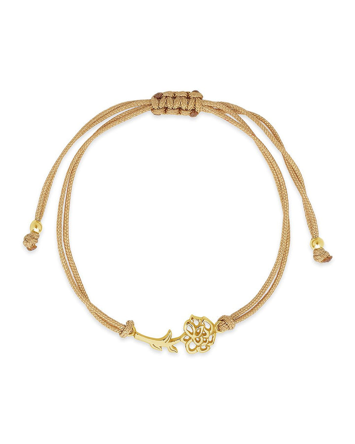 Sterling Silver Birth Flower Bolo Bracelet