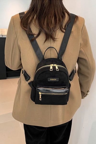 Suede Adjustable Strap Backpack Bag